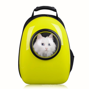 Bolso innovador del portador de la mascota de la burbuja de la patente del nuevo estilo 2016